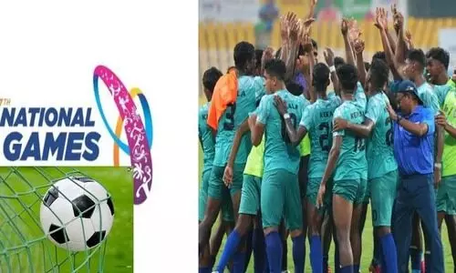 ദേശീയ ഗെയിംസ്: ഒരുക്കങ്ങള്‍ക്ക് 4.5 കോടി അനുവദിച്ചു