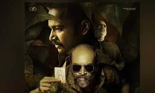 Pravinkoodu Shappu  movie Released on January 16