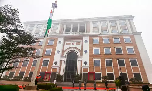 Congress stunning new headquarters building