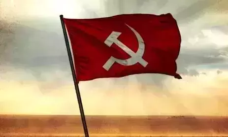 cpm flag