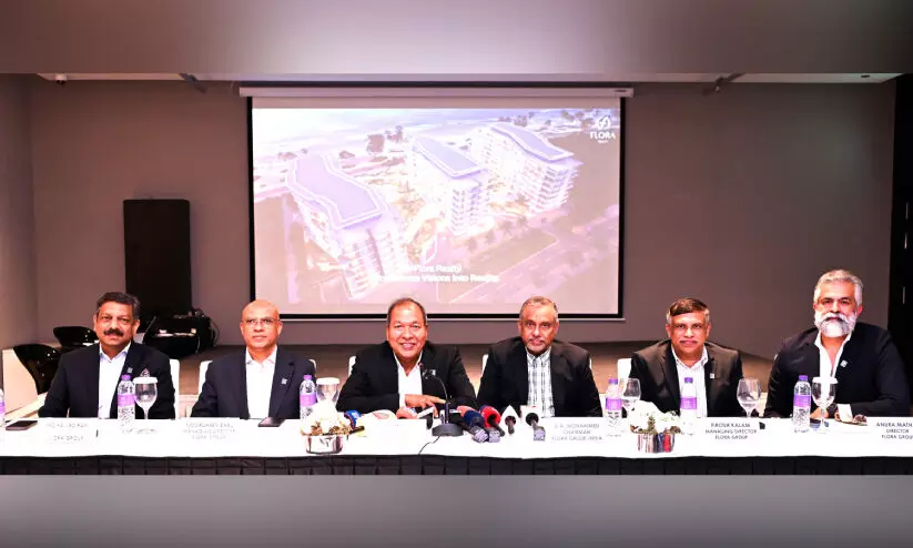 പുതിയ റിയൽ എസ്റ്റേറ്റ് പദ്ധതി പ്രഖ്യാപിച്ച് ഫ്ലോറ ഗ്രൂപ് പുതിയ റിയൽ എസ്റ്റേറ്റ് പദ്ധതി പ്രഖ്യാപിച്ച് ഫ്ലോറ ഗ്രൂപ്