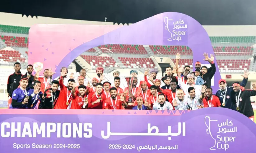 സൂപ്പ​ർ​ക​പ്പ് ഫു​ട്ബാ​ൾ: ദോ​ഫാ​റി​ന് കി​രീ​ടം