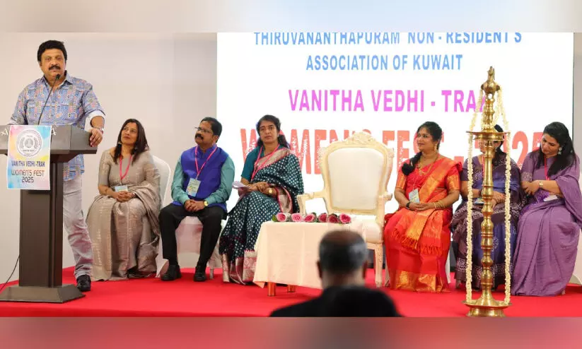 ട്രാ​ക്ക് വ​നി​താ​വേ​ദി ‘വി​മ​ൻ​സ് ഫെ​സ്റ്റ് 2025’