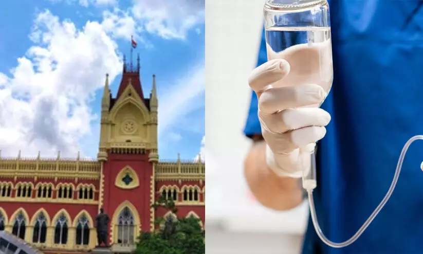 കാലാവധി കഴിഞ്ഞ ‘സലൈൻ’ മൂലം ഗർഭിണിയുടെ മരണം; മരുന്ന് ഉപയോഗം നിർത്തിവെക്കാത്തതെന്തെന്ന് ബംഗാൾ സർക്കാറിനോട് ഹൈകോടതി