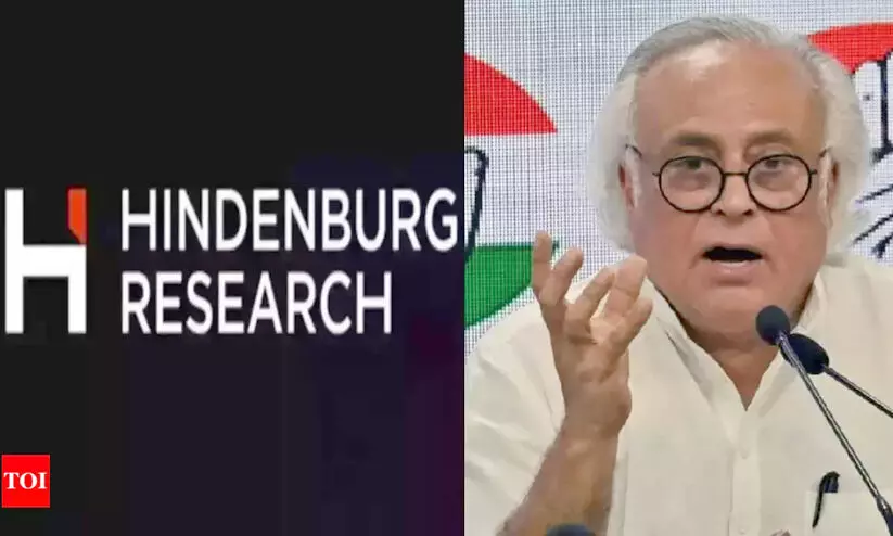 ഹിൻഡൻബർഗ് പൂട്ടുന്നു എന്നതിന്റെ അർത്ഥം മോദാനിക്ക് ‘ക്ലീൻ ചിറ്റ്’ എന്നല്ല -കോൺഗ്രസ്