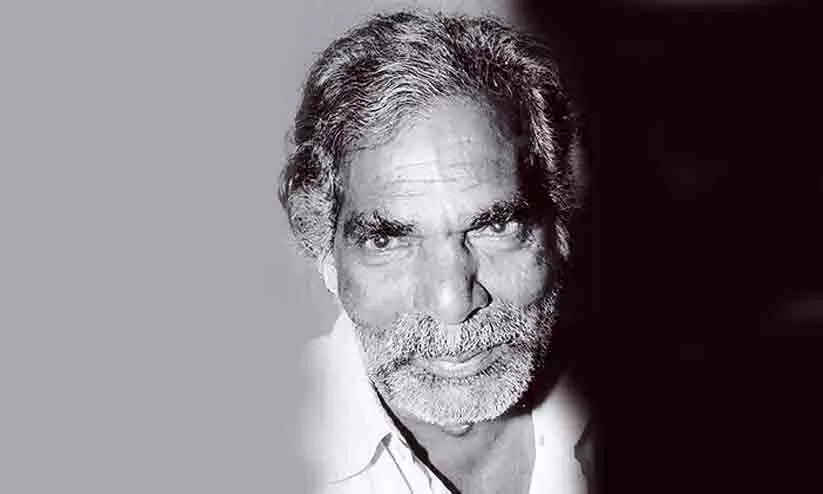 KA Kodungallur Literary Award KA Kodungallur Literary Award