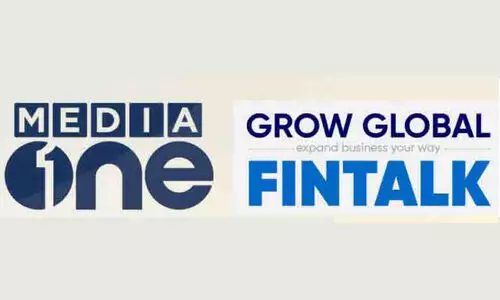 മീ​ഡി​യ​വ​ൺ ഫി​ൻ​ടോ​ക്ക് ഇന്ന്