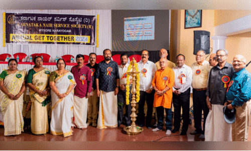 കെ.​എ​ൻ.​എ​സ്.​എ​സ് മൈ​സൂ​രു വാ​ർ​ഷി​ക കു​ടും​ബ​സം​ഗ​മം