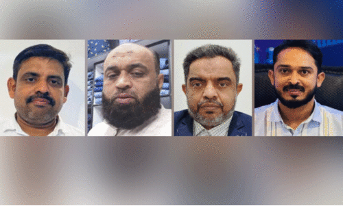 മ​ഞ്ചേ​ശ്വ​രം മ​ണ്ഡ​ലം കെ.​എം.​സി.​സി​ക്ക്​ പു​തി​യ ഭാ​ര​വാ​ഹി​ക​ൾ