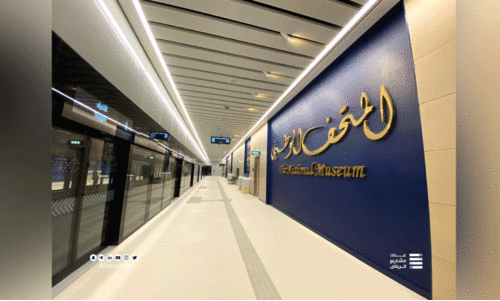 റിയാദ് മെട്രോ;  ഇനി ഏത് ട്രെയിനിൽ കയറിയാലും ബത്ഹയിലെത്താം റിയാദ് മെട്രോ;  ഇനി ഏത് ട്രെയിനിൽ കയറിയാലും ബത്ഹയിലെത്താം