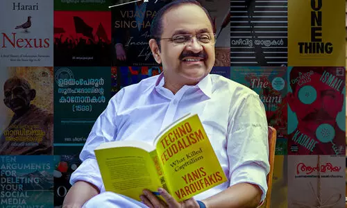 17 ഇംഗ്ലീഷ്, 28 മലയാളം!; 2024ൽ വായിച്ച പുസ്തകങ്ങളുടെ പട്ടിക പുറത്തുവിട്ട് വി.ഡി. സതീശൻ