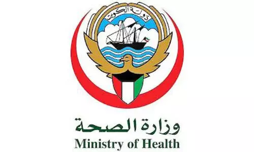 മ​രു​ന്നു​ക​ളു​ടെ പ​ര​സ്യം; പു​തി​യ മാ​ർ​ഗ​നി​ർ​ദേ​ശ​വു​മാ​യി കു​വൈ​ത്ത് ആ​രോ​ഗ്യ മ​ന്ത്രാ​ല​യം