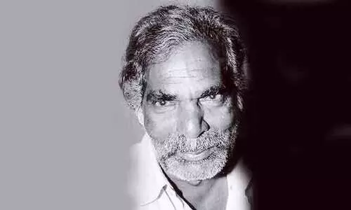 KA Kodungallur Literary Award