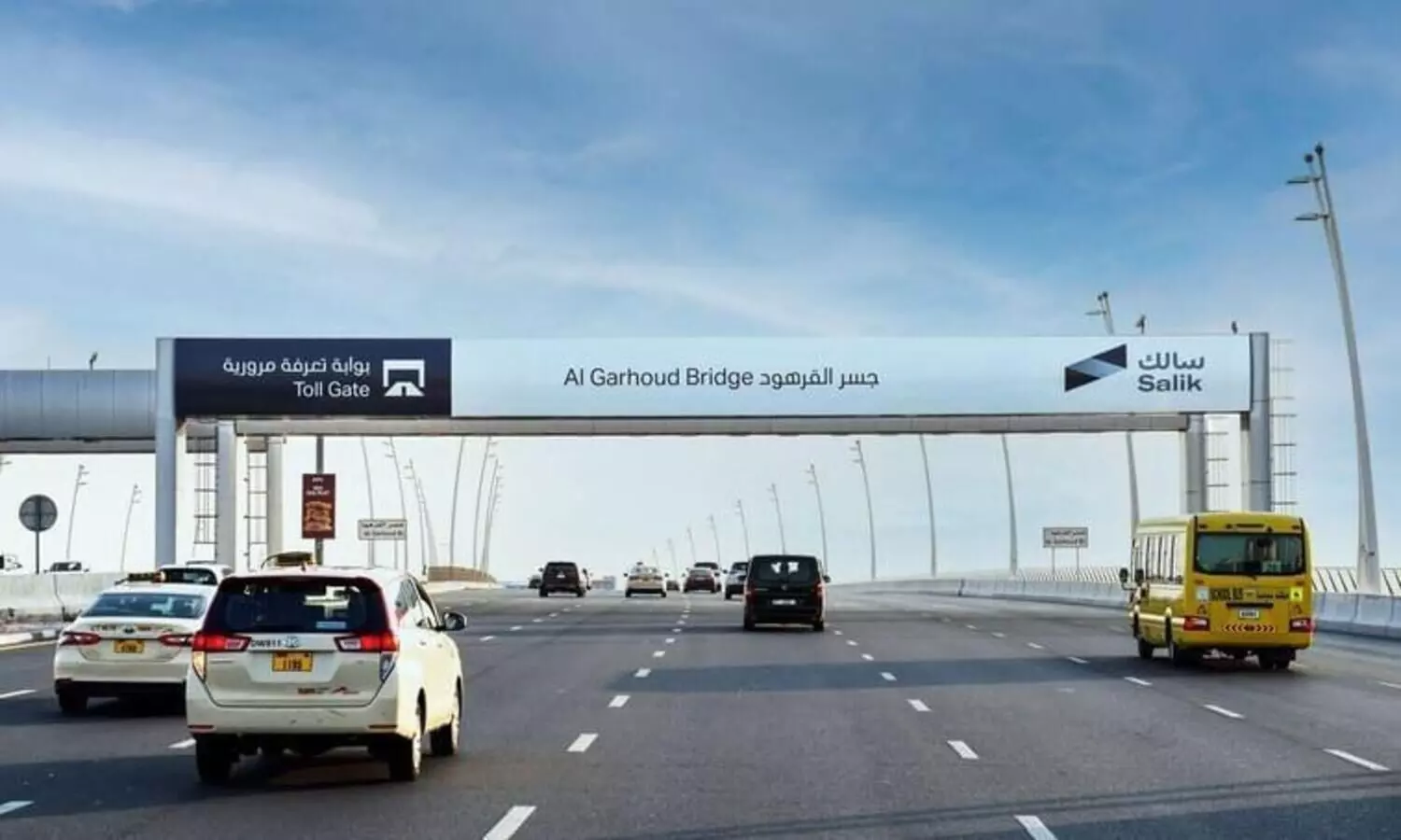 ദുബൈയിൽ ‘സാലിക്’ നിരക്ക്​ മാറ്റം ജനുവരി 31മുതൽ