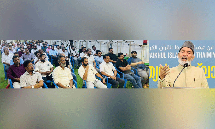 ഏകദൈവ വിശ്വാസമാണ് ഇസ്ലാമിന്റെ അടിത്തറ -ഡോ. ഹുസൈൻ മടവൂർ ഏകദൈവ വിശ്വാസമാണ് ഇസ്ലാമിന്റെ അടിത്തറ -ഡോ. ഹുസൈൻ മടവൂർ