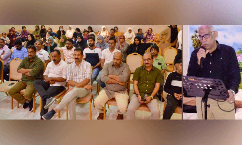 പാ​ല​ക്കാ​ട് ജി​ല്ല കൂ​ട്ടാ​യ്മ കു​ടും​ബ​സം​ഗ​മം