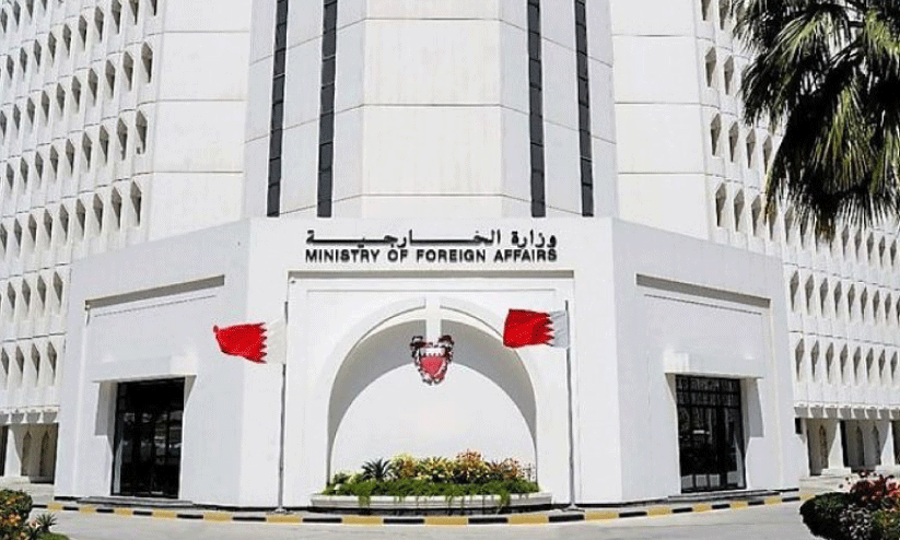 ഗ​സ്സ വെ​ടി​നി​ര്‍ത്ത​ല്‍ സ്വാ​ഗ​തം​ചെ​യ്ത് ബ​ഹ്റൈ​ൻ