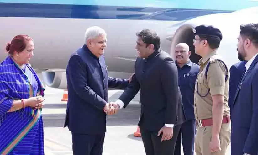 Vice President to visit Lakshadweep