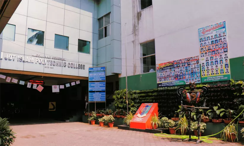 JDT Islam Polytechnic College alumni meet