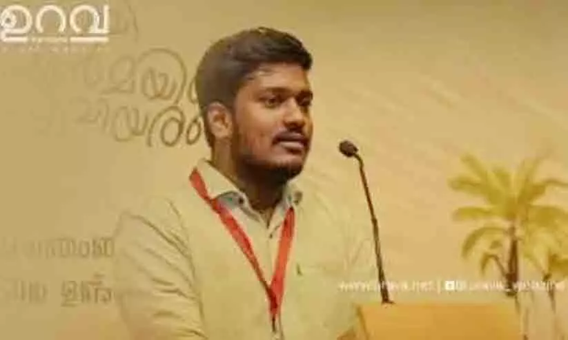 Adil Madathil Adil Madathil