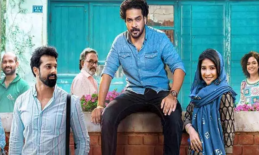 Besty Movie Official Teaser   vral