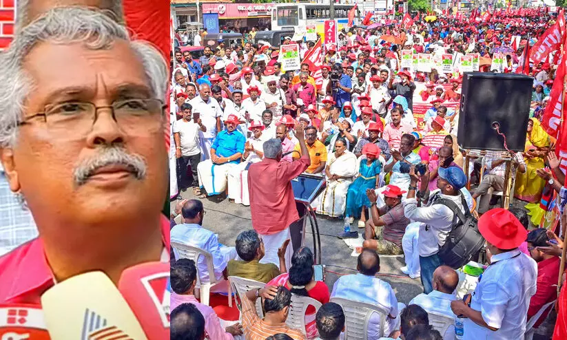 Binoy Viswam -AITUC Rally Binoy Viswam -AITUC Rally