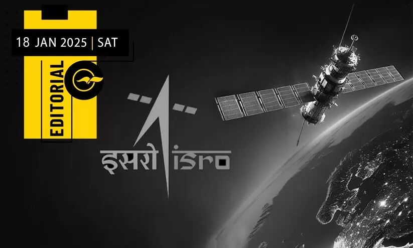 നീലവാനിൽ വീണ്ടുമൊരു വിജയഗാഥ നീലവാനിൽ വീണ്ടുമൊരു വിജയഗാഥ