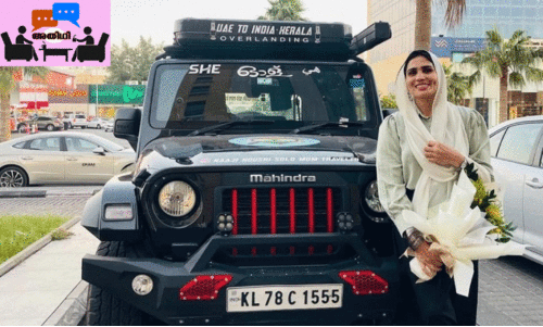 ‘ഓ​ള്​’ ക​ണ്ട സൗ​ദി അ​റേ​ബ്യ; ‘സോ​ളോ മോം ​ട്രാ​വ​ല​ർ’ നാ​ജി നൗ​ഷി സം​സാ​രി​ക്കു​ന്നു