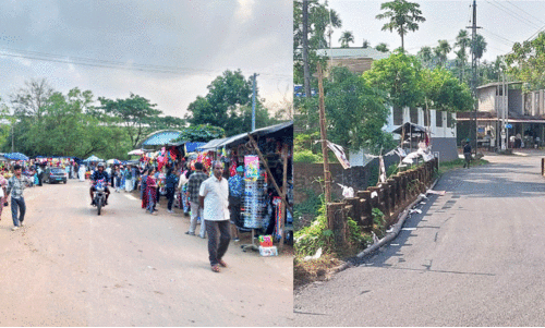 ബസില്ല; ബാണാസുര ഡാം സന്ദർശകർ ദുരിതത്തിൽ ബസില്ല; ബാണാസുര ഡാം സന്ദർശകർ ദുരിതത്തിൽ