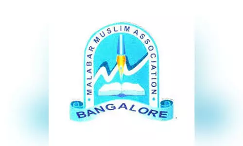 എം.​എം.​എ മെ​ഡി​ക്ക​ൽ ക്യാ​മ്പ് 26ന്