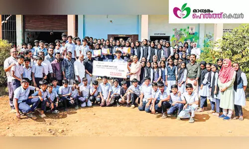 ‘മാ​ധ്യ​മം ഹെ​ൽ​ത്ത് കെ​യ​റി’​ന് മു​ള്ള്യാ​കു​ർ​ശ്ശി പി.​ടി.​എം.എ.​യു.​പി സ്കൂ​ളിന്റെ സ​ഹാ​യ ഹ​സ്തം