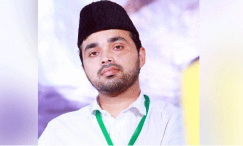 സ​യ്യി​ദ് മു​ബ​ശ്ശി​ർ ത​ങ്ങ​ൾ ജ​മ​ലു​ല്ലൈ​ലി ഇ​ന്ന് ബ​ഹ്റൈ​നി​ൽ