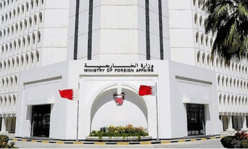 ഗ​സ്സ വെ​ടി​നി​ര്‍ത്ത​ല്‍ സ്വാ​ഗ​തം​ചെ​യ്ത് ബ​ഹ്റൈ​ൻ