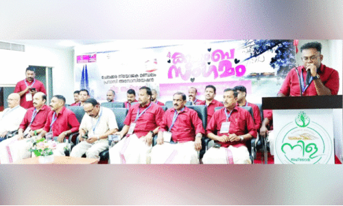 ‘നി​ള’ കു​ടും​ബ​സം​ഗ​മം