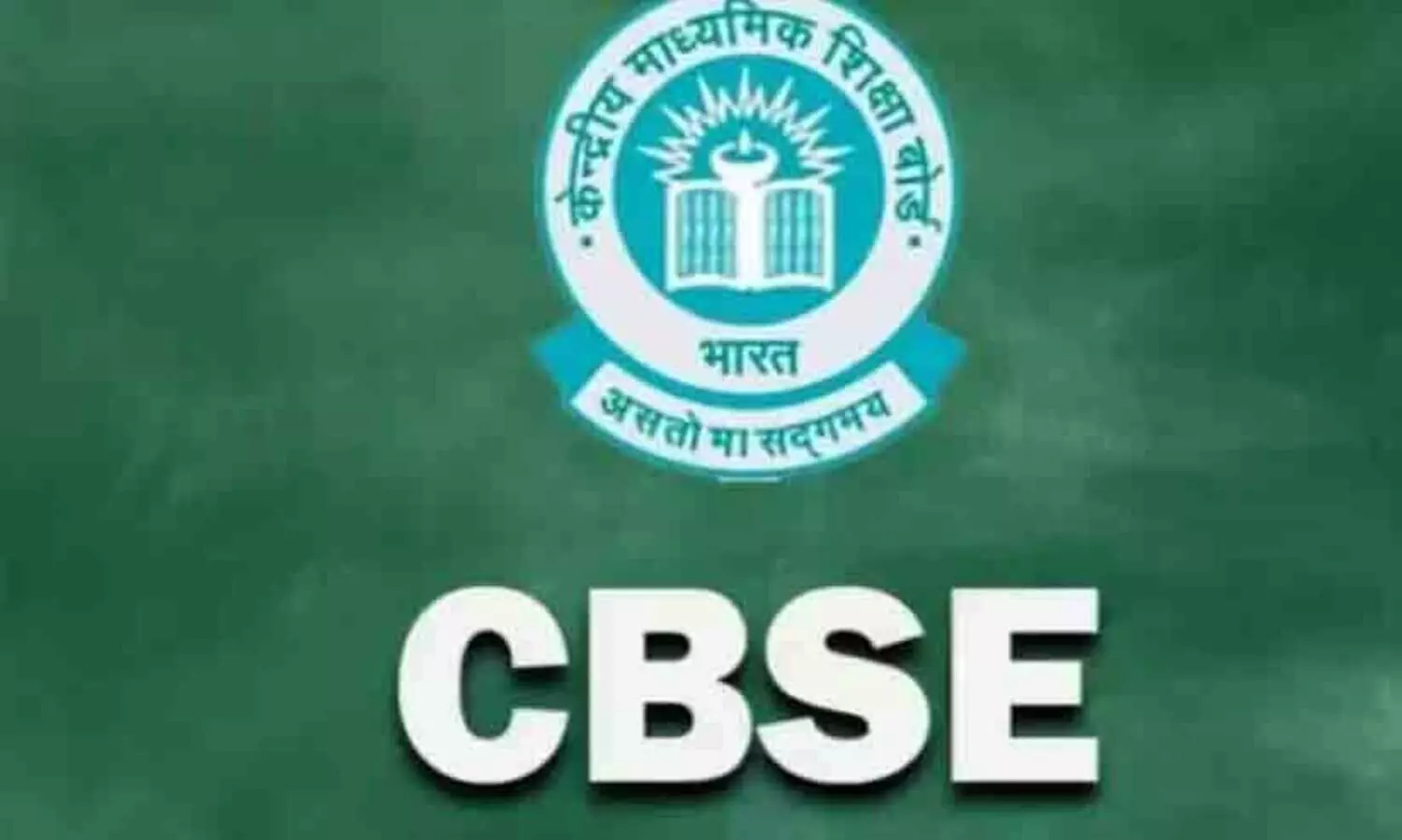 അടിസ്ഥാന സൗകര്യങ്ങളില്ല, അക്കാദമിക മികവുമില്ല; 29 സി.ബി.എസ്.ഇ സ്കൂളുകൾക്ക് കാരണം കാണിക്കൽ നോട്ടീസ്