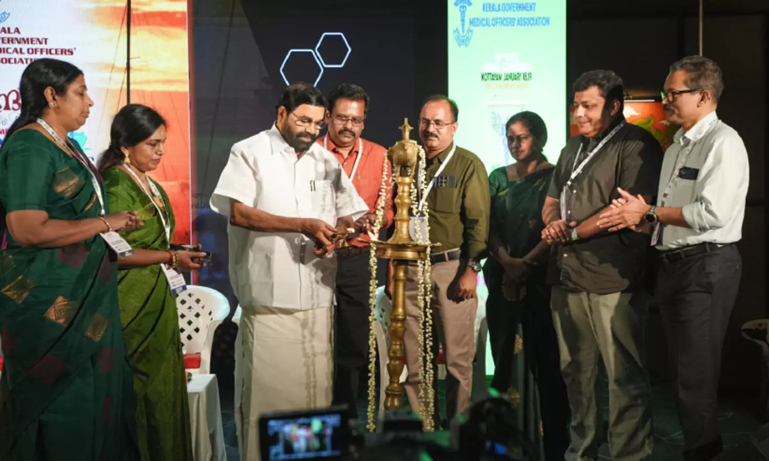 കെ.ജി.എം.ഒ.എ സംസ്ഥാന സമ്മേളനത്തിന്​ തുടക്കം