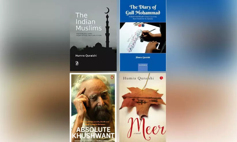 അത്രമേൽ മനോഹരമായിരുന്നു ആ മനസ്സ് അത്രമേൽ മനോഹരമായിരുന്നു ആ മനസ്സ്