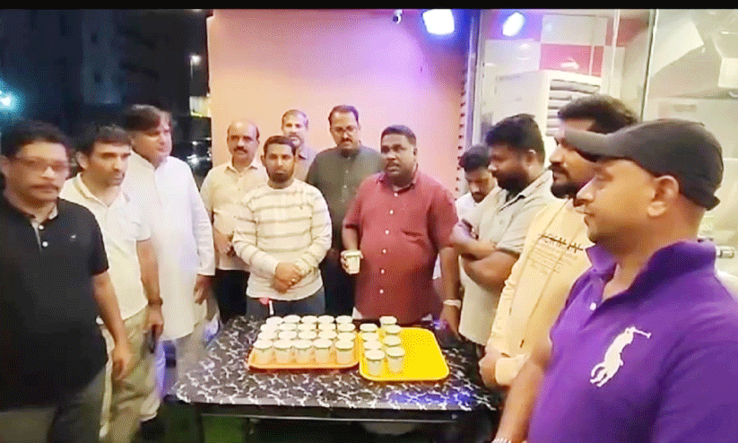 ഐ.​ഒ.​സി മ​ക്കാ സെ​ൻ​ട്ര​ൽ ക​മ്മി​റ്റി ആ​ഘോ​ഷം