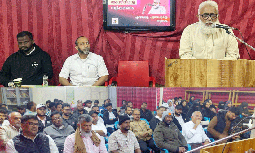 ആരോഗ്യമുള്ള തലമുറകൾക്ക് കുടുംബജീവിതം അനിവാര്യം -എം.ഐ. അബ്ദുൽ അസീസ് ആരോഗ്യമുള്ള തലമുറകൾക്ക് കുടുംബജീവിതം അനിവാര്യം -എം.ഐ. അബ്ദുൽ അസീസ്