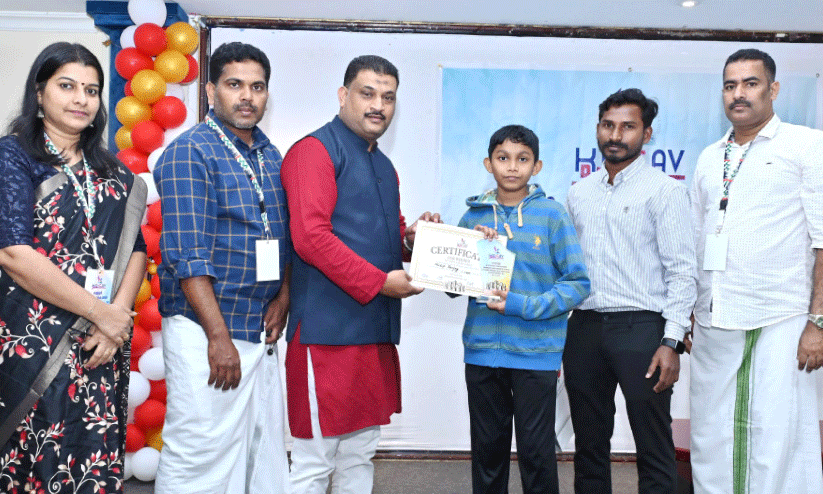 ക​ണ്ണൂ​ര്‍ സാം​സ്‌​കാ​രി​ക വേ​ദി ചി​ത്ര​ര​ച​ന, ചെ​സ് മ​ത്സ​രം