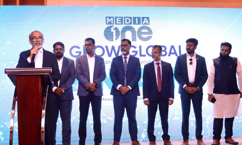 മീ​ഡി​യ​വ​ൺ ഗ്രോ ​ഗ്ലോ​ബ​ൽ ഫി​ൻ​ടോ​ക് സെ​മി​നാ​ർ