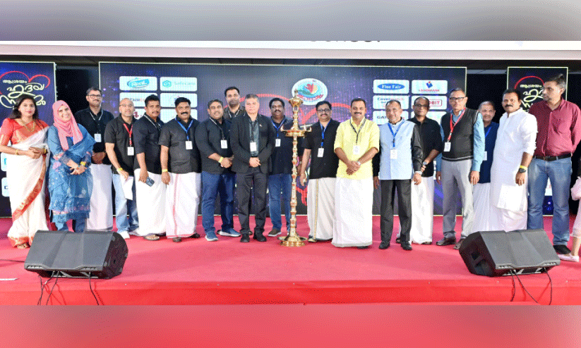 ആശ്രയം രജതജൂബിലി ആഘോഷം ആശ്രയം രജതജൂബിലി ആഘോഷം