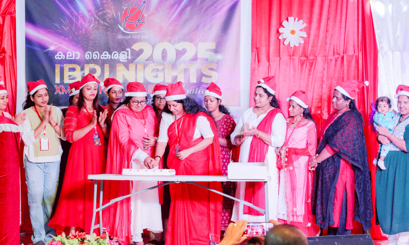 ക​ലാ കൈ​ര​ളി വ​നി​താ വി​ഭാ​ഗം ക്രി​സ്മ​സ്, പു​തുവ​ത്സ​രാ​ഘോ​ഷം