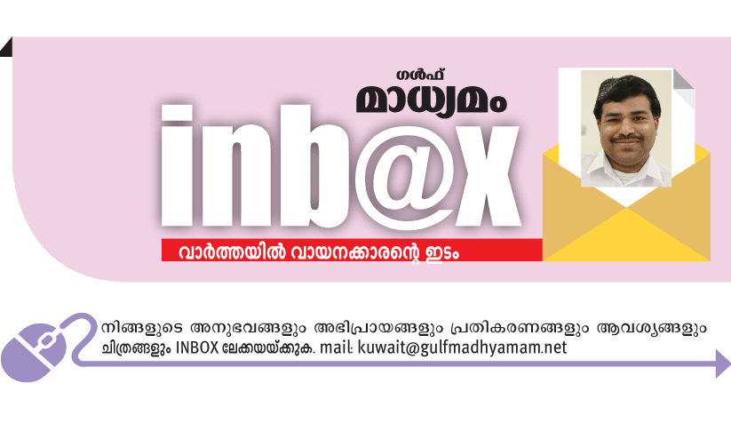 ആ​ഘോ​ഷ​ങ്ങ​ൾ  ആ​രോ​ഗ്യ​ക​ര​മാ​ക​ണം