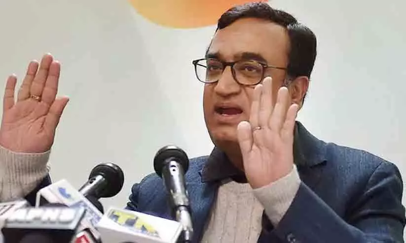 Ajay Maken