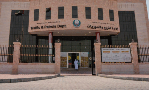 ഉ​പ​ഭോ​ക്​​തൃ സം​തൃ​പ്തി നി​ര​ക്ക്​; അ​ജ്മാ​ന്‍ ട്രാ​ഫി​ക് ആ​ൻ​ഡ് പ​ട്രോ​ളി​ന്​ മി​ക​ച്ച നേ​ട്ടം