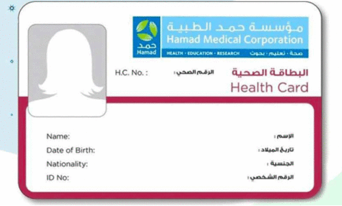 ഹെ​ൽ​ത്ത് കാ​ർ​ഡ് പു​തു​ക്കി​യി​ല്ലേ…? ഒ​ൺ​ലൈ​നാ​യി എ​ളു​പ്പ​ത്തി​ൽ പു​തു​ക്കാം