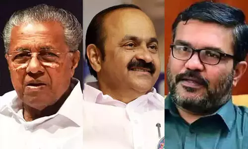 VD Satheesan, Pinarayi Vijayan, MB Rajesh