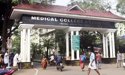 കാരുണ്യ മുടങ്ങുന്നു: പണമുള്ളവർക്കു മാത്രം ശസ്ത്രക്രിയ കാരുണ്യ മുടങ്ങുന്നു: പണമുള്ളവർക്കു മാത്രം ശസ്ത്രക്രിയ