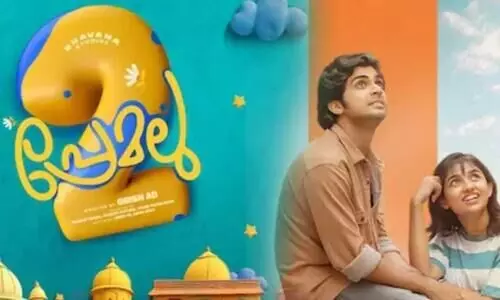 Premalu 2 part new updation